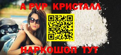 ECSTASY Гусиноозёрск