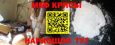 прущие грибы Гусев