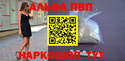 ECSTASY Гусиноозёрск