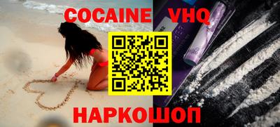 ECSTASY Гусиноозёрск