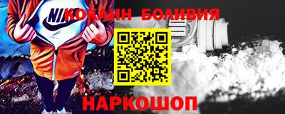 прущие грибы Гусев