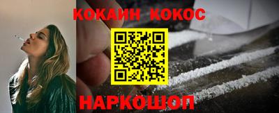 мдма Гусь-Хрустальный