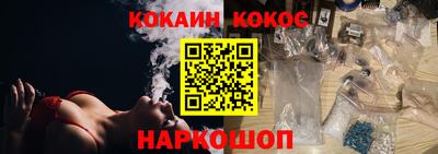ECSTASY Гусиноозёрск
