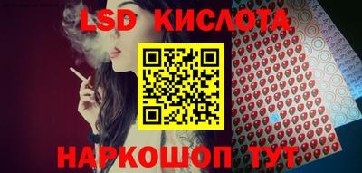 кокаин Старая Купавна
