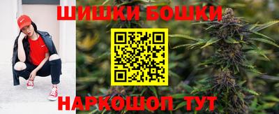 прущие грибы Гусев