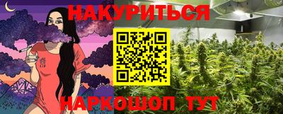 ECSTASY Гусиноозёрск
