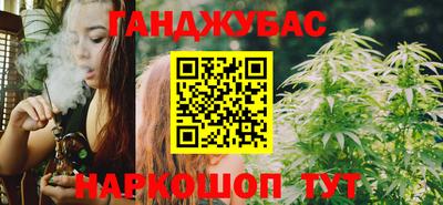 ECSTASY Гусиноозёрск