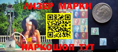 мдма Гусь-Хрустальный
