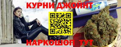 прущие грибы Гусев