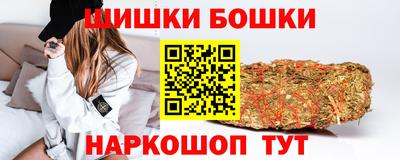 мдма Гусь-Хрустальный