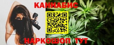 прущие грибы Гусев
