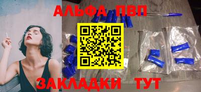 ECSTASY Гусиноозёрск