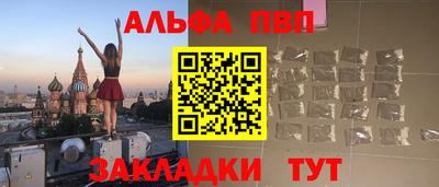 прущие грибы Гусев