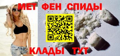 мдма Гусь-Хрустальный