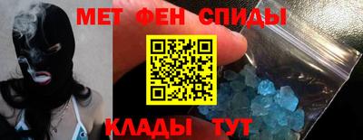 герыч Среднеуральск