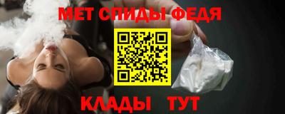 ECSTASY Гусиноозёрск