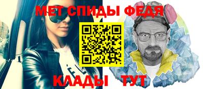 прущие грибы Гусев