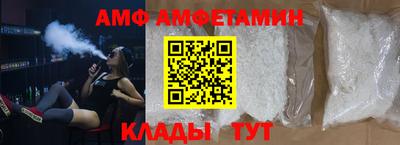 прущие грибы Гусев