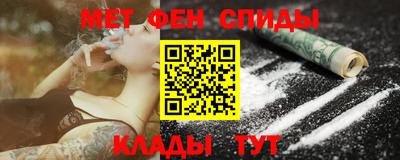 мдма Гусь-Хрустальный