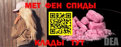 прущие грибы Ставрополь