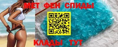 ECSTASY Гусиноозёрск