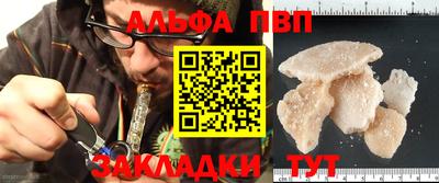 ECSTASY Гусиноозёрск