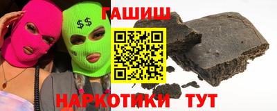 ECSTASY Гусиноозёрск