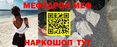 прущие грибы Гусев