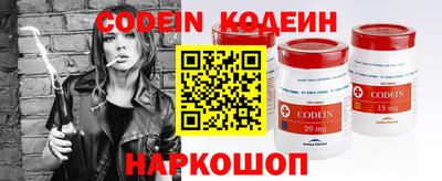 ECSTASY Гусиноозёрск