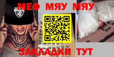 прущие грибы Гусев