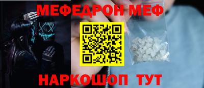 прущие грибы Гусев