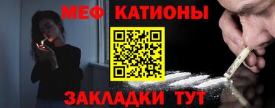 ECSTASY Гусиноозёрск
