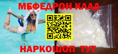 прущие грибы Гусев